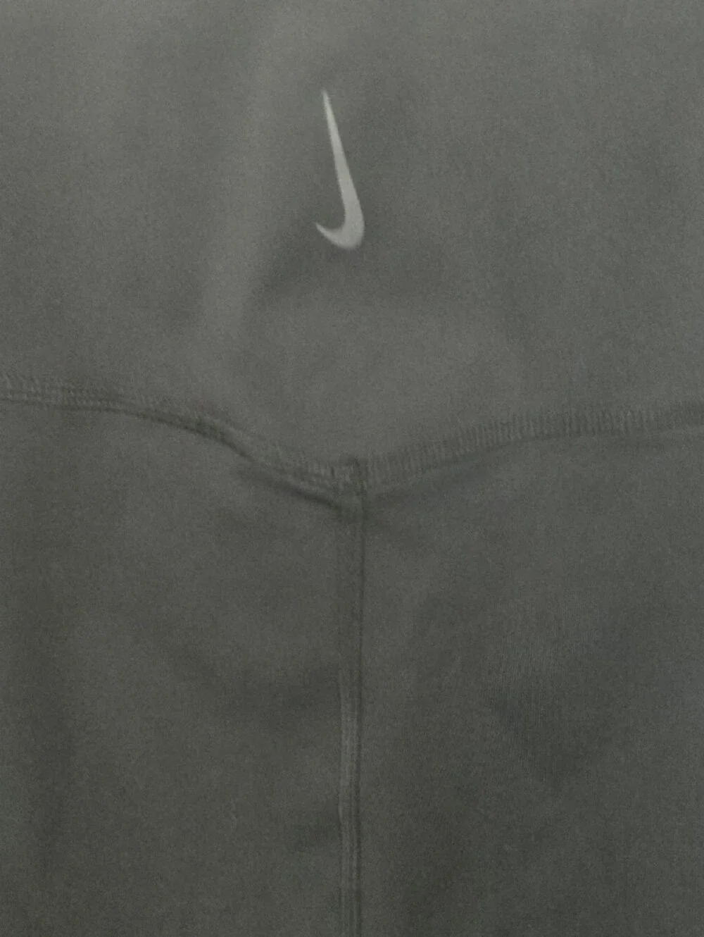 Nike upgrade your